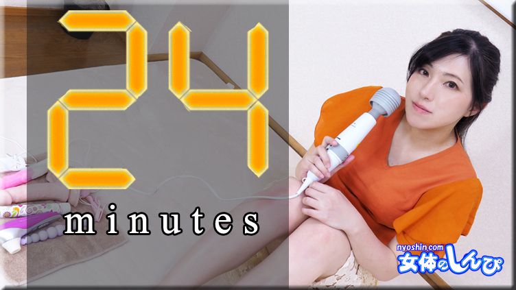 24minutes