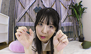 Your masturbation support Kana 22