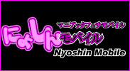 iphone�Ǹ��褦