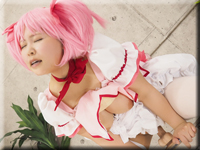 front piston Cosplay Masturbation