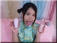 Mitsuka Clitoris Stimulation Goods Rating Check